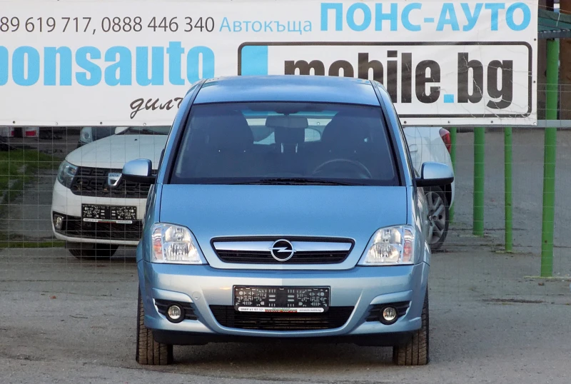 Opel Meriva 1.3CDTi/70 000 км/КЛИМАТРОНИК/ЧИСТО НОВА, снимка 2 - Автомобили и джипове - 52817024
