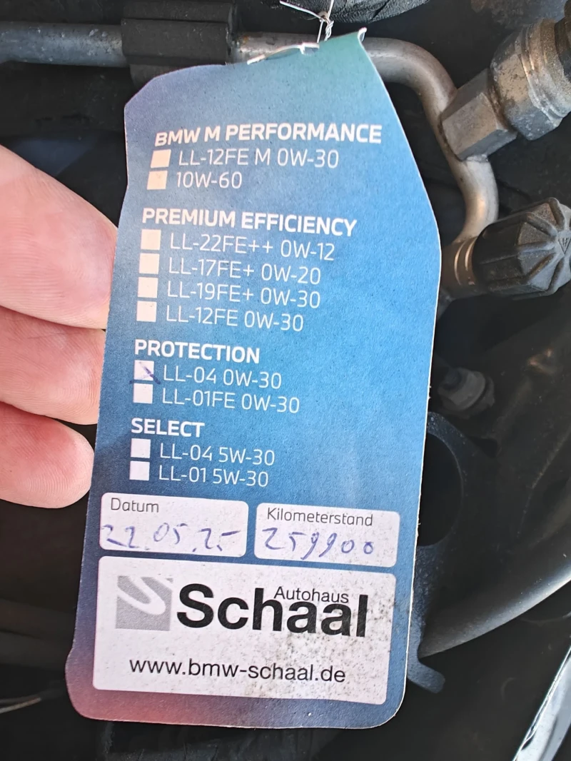 BMW 320 d X-Drive Automatik , снимка 15 - Автомобили и джипове - 53174514