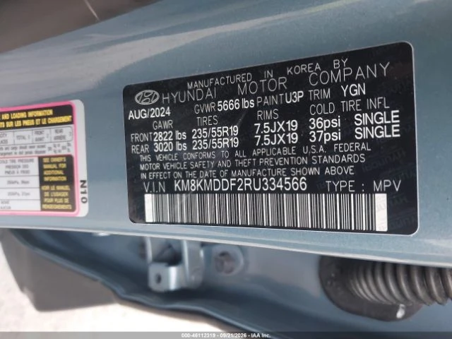 Hyundai Ioniq 5 SE AWD | Mobile.bg � ����������� 12