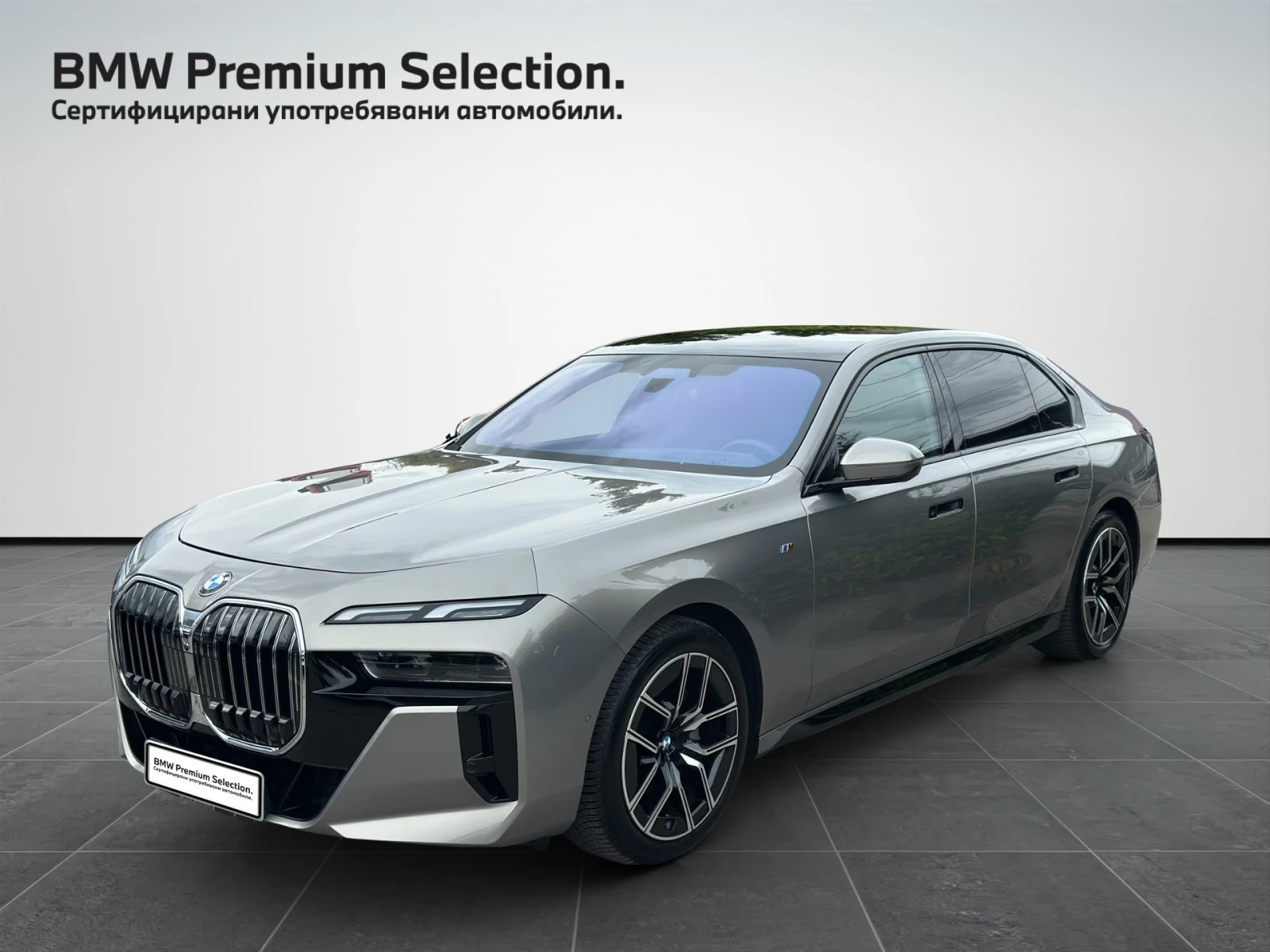 BMW 740 xDrive | Mobile.bg � ����������� 1