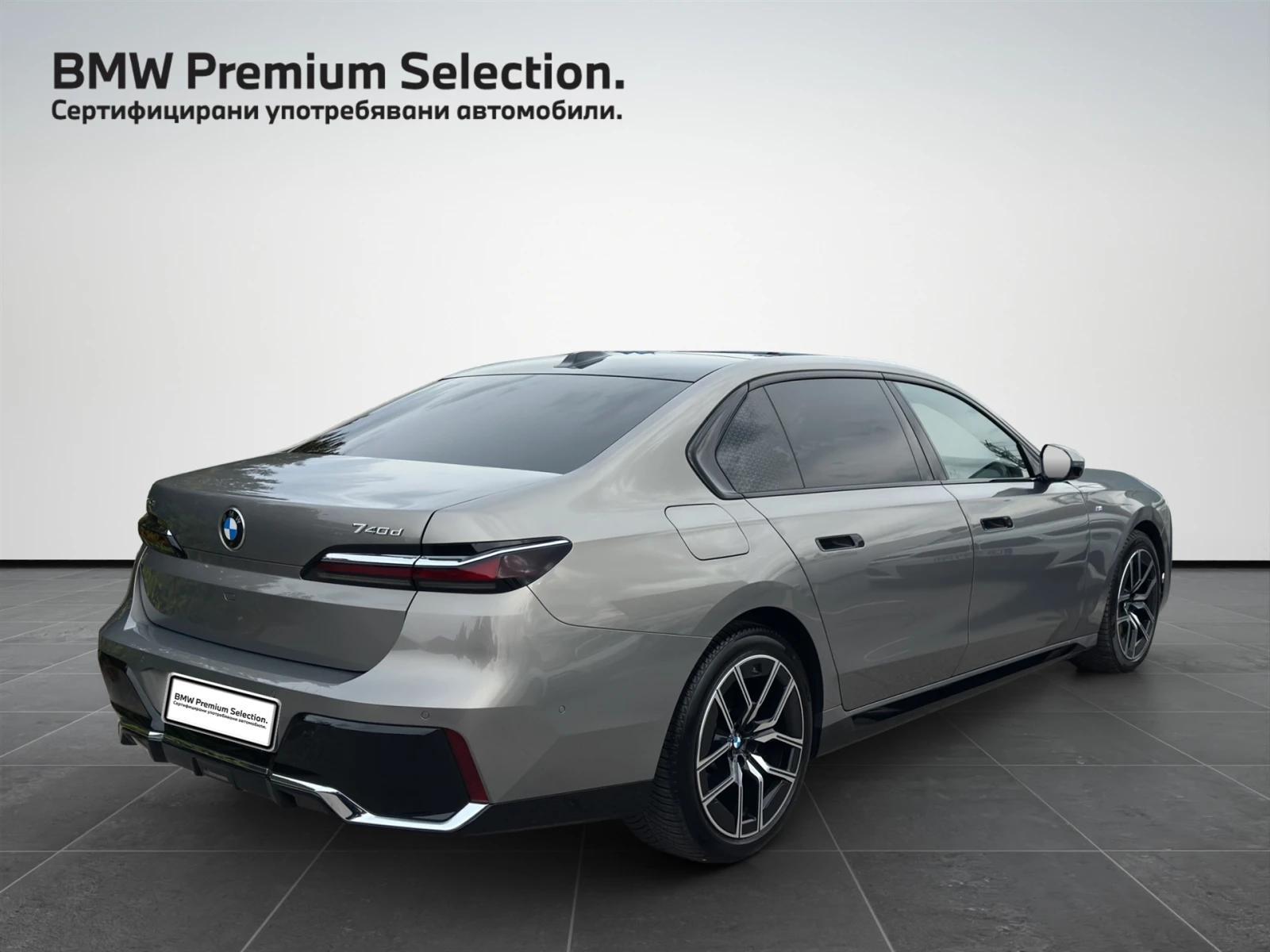 BMW 740 xDrive - изображение 2