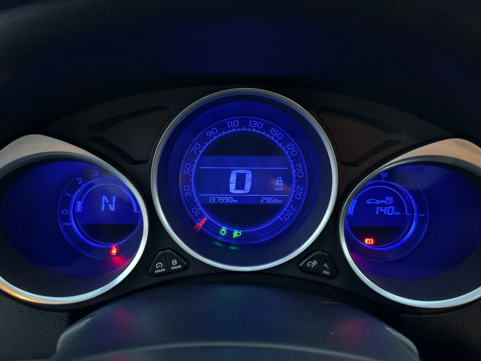 Citroen DS4 1.6 e-HDI AIRDREAM - AUTO/ BLIND SPOT/ 138.000 km! | Mobile.bg   11