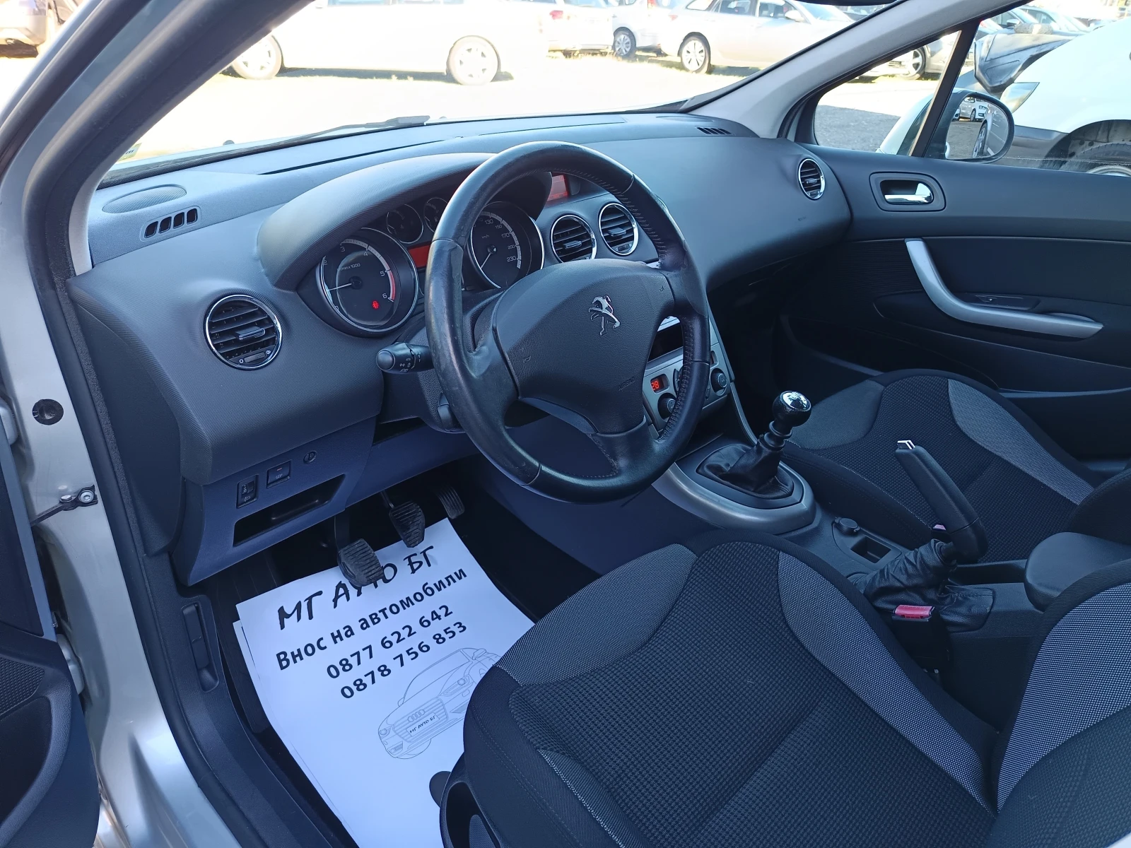 Peugeot 308 1.6 E-HDI - изображение 10