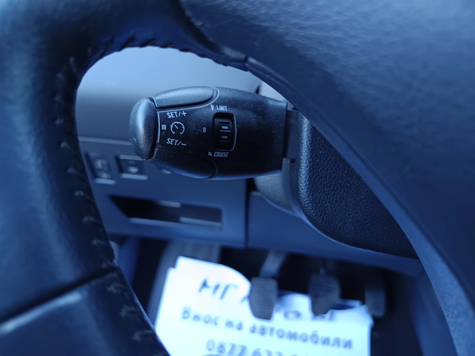 Peugeot 308 1.6 E-HDI | Mobile.bg   16