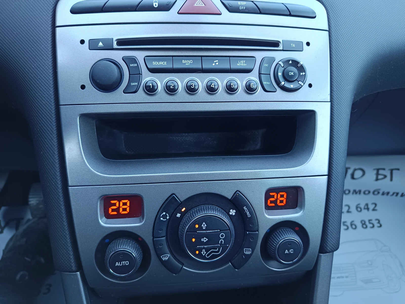 Peugeot 308 1.6 E-HDI | Mobile.bg   14