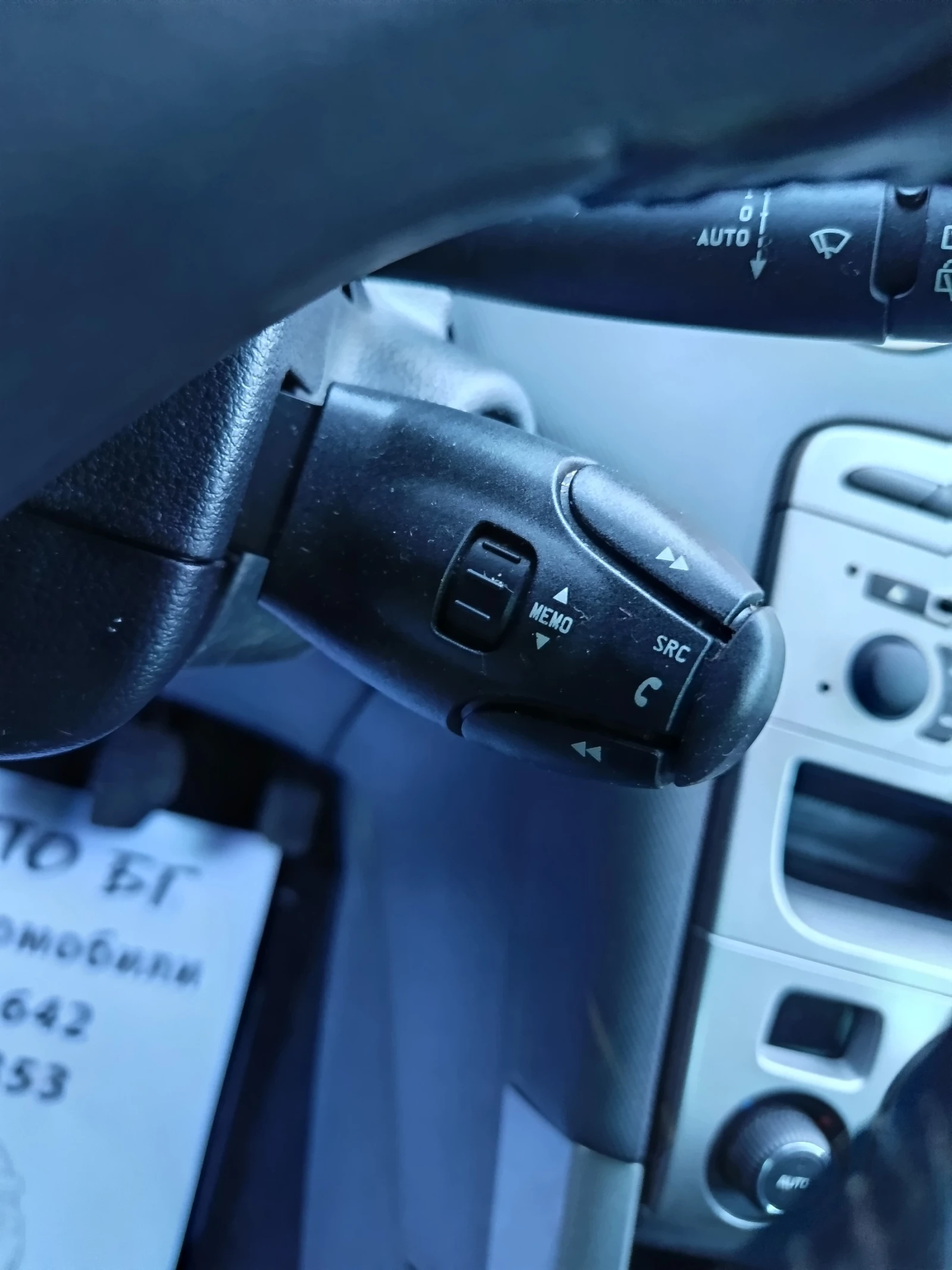 Peugeot 308 1.6 E-HDI | Mobile.bg   17