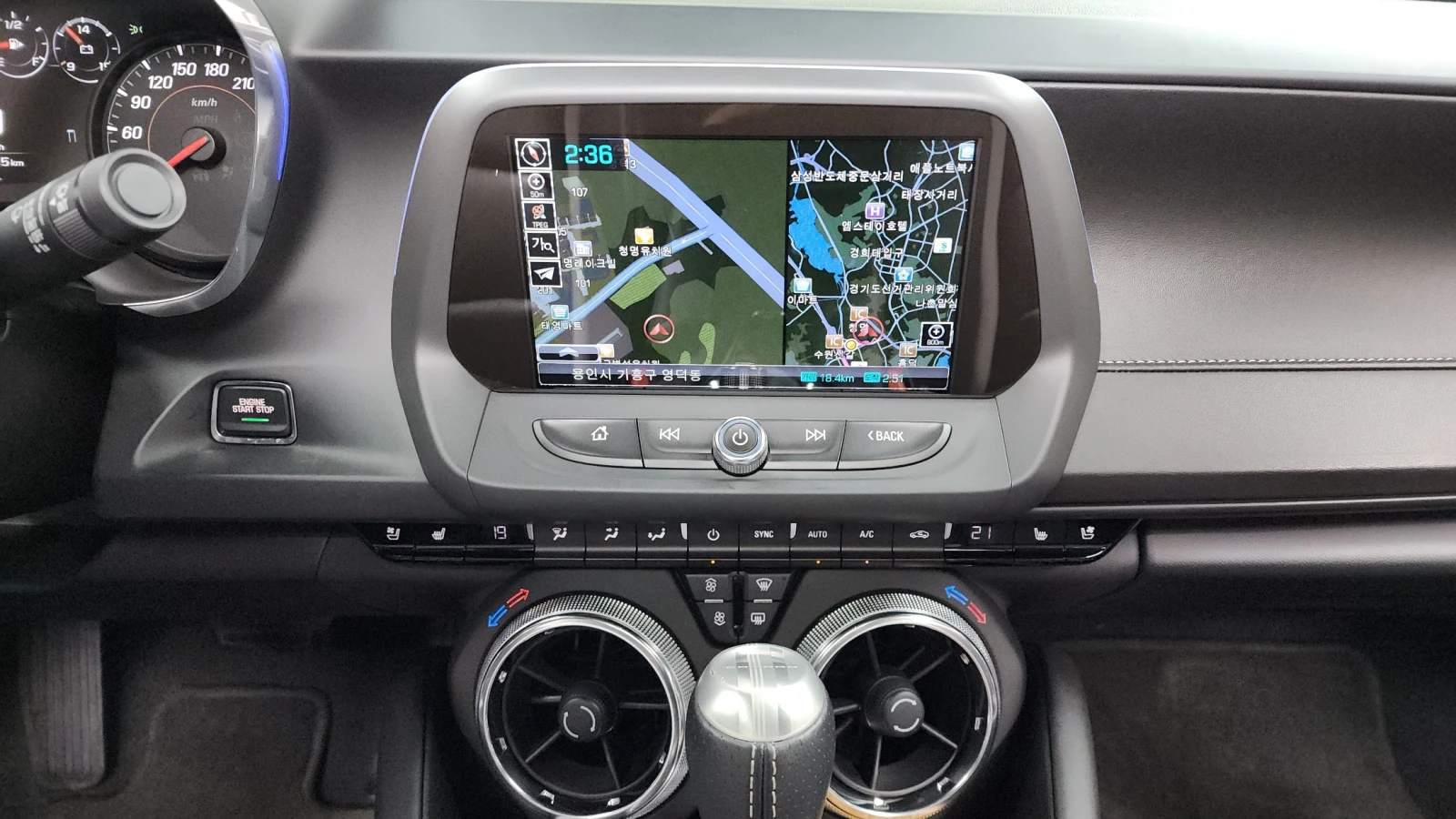 Chevrolet Camaro SS 6.2 V8 | Mobile.bg   14