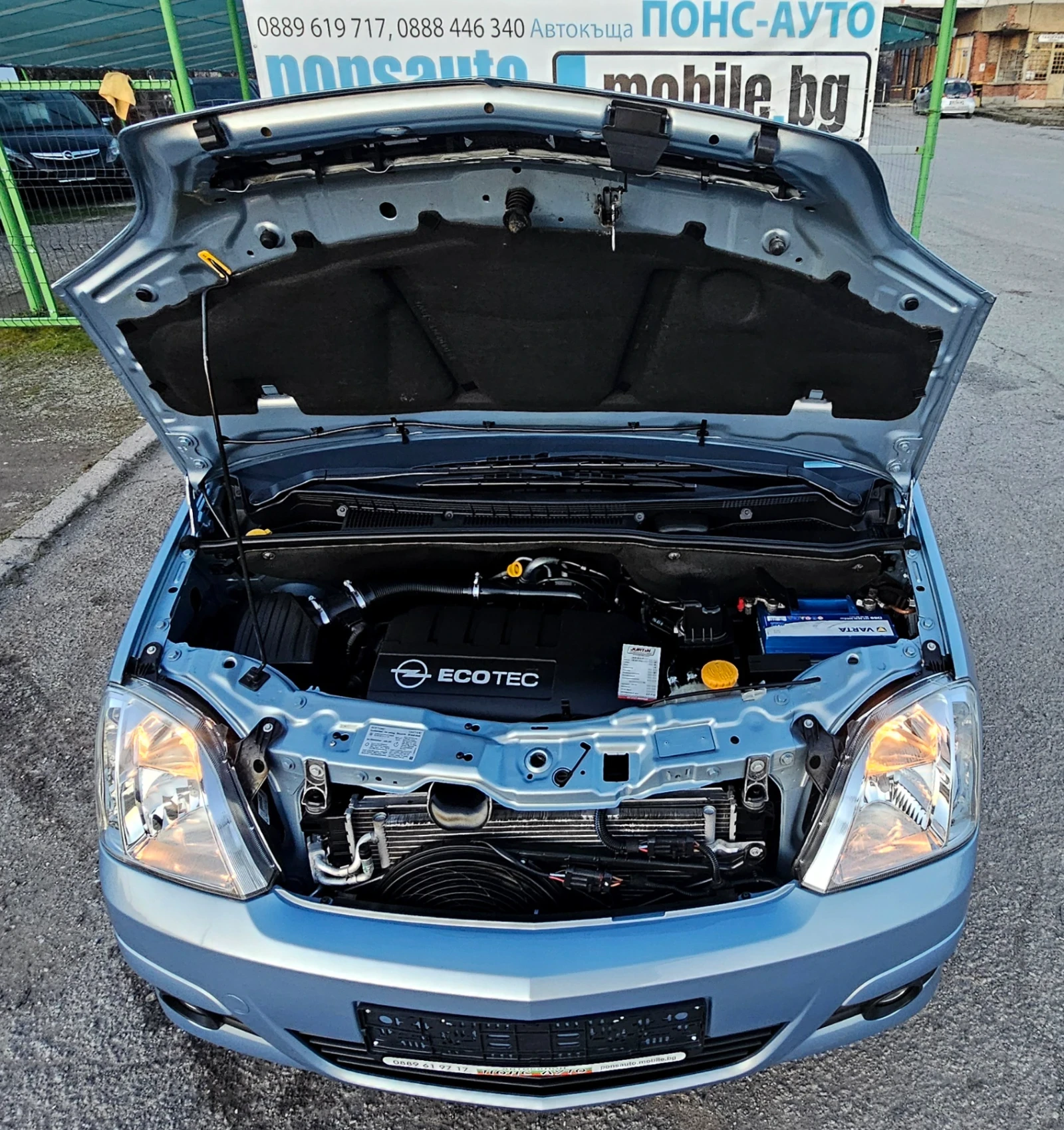 Opel Meriva 1.3CDTi/70 000 ��/�����������/����� ���� | Mobile.bg � ����������� 17