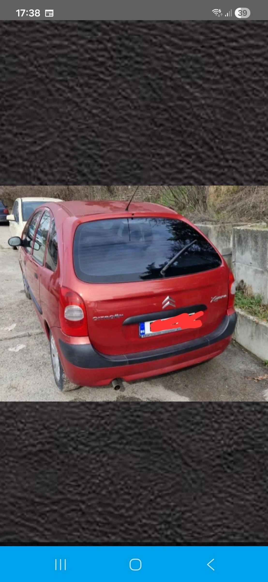 Citroen Xsara picasso | Mobile.bg � ����������� 4
