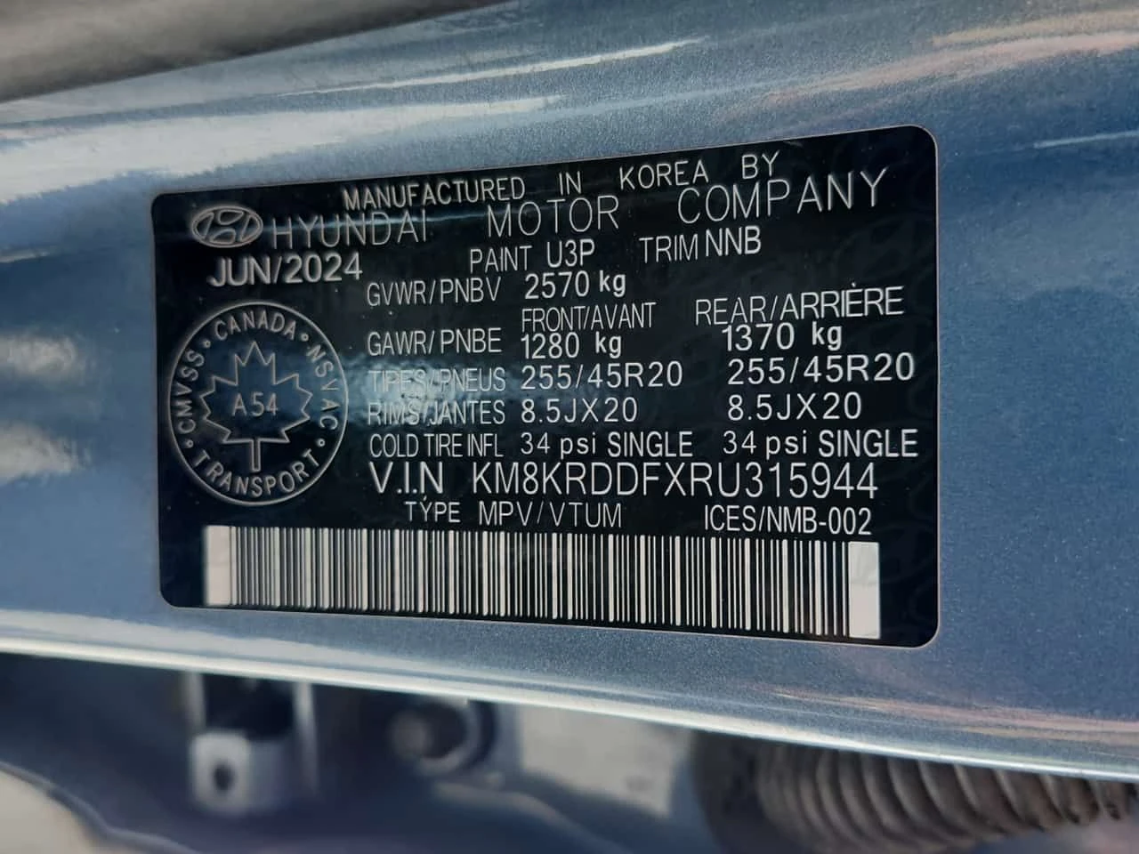 Hyundai Ioniq 5 4D UTILITY PREFERRED 4LR * PANORAMA* CARFAX *  | Mobile.bg � ����������� 17