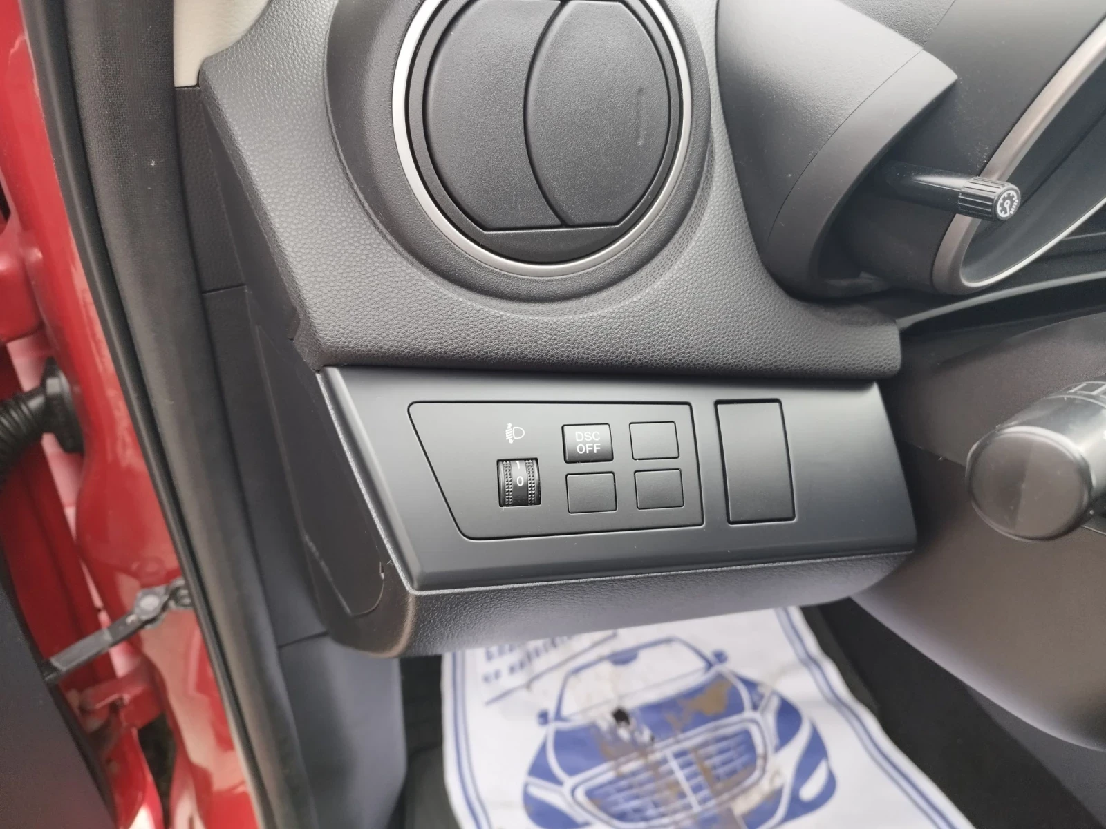 Mazda 3 1.6I | Mobile.bg � ����������� 8