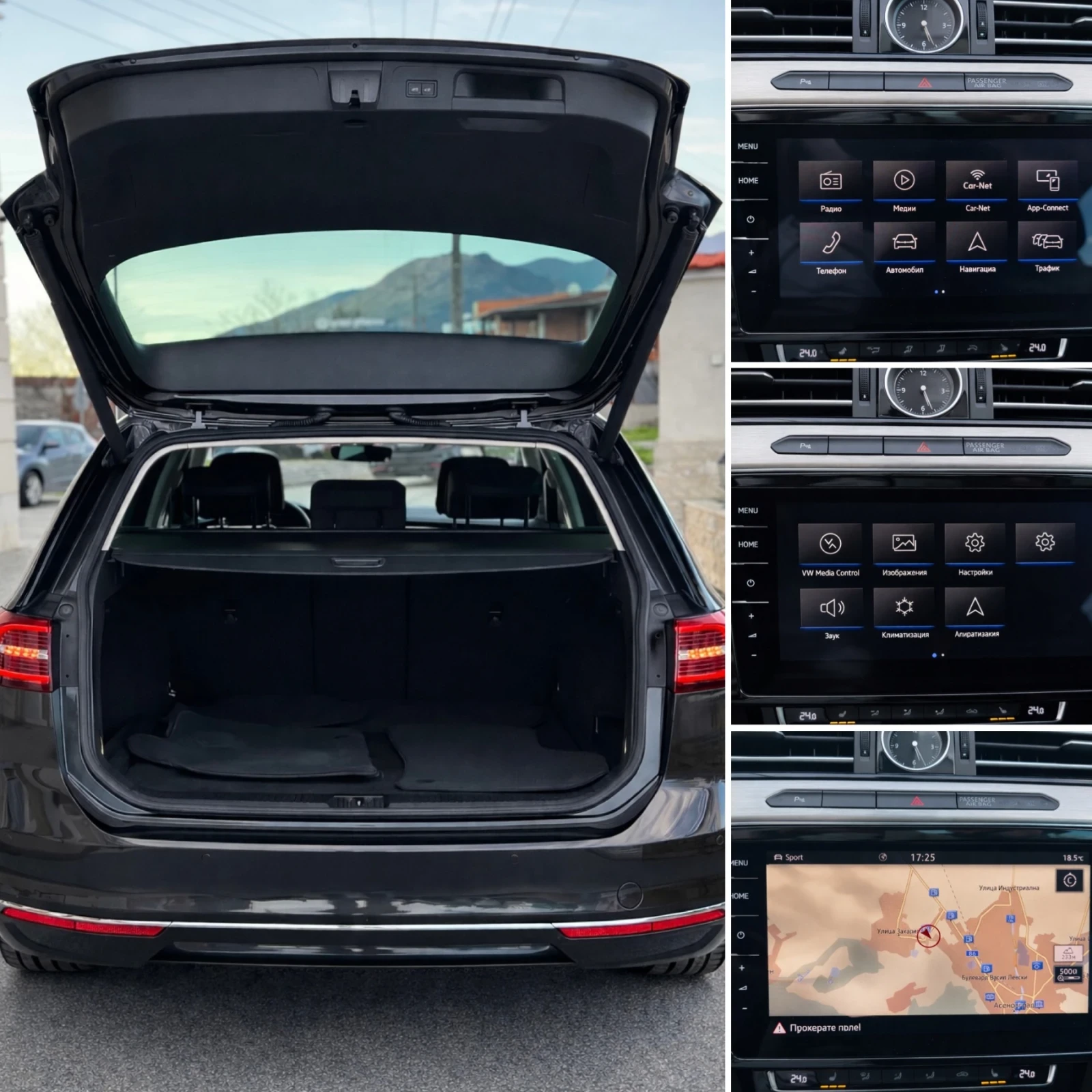 VW Passat HIGHLINE::DIGITAL::DSG::DISTRONIK::ALCANTARA::, снимка 14 - Автомобили и джипове - 54156329