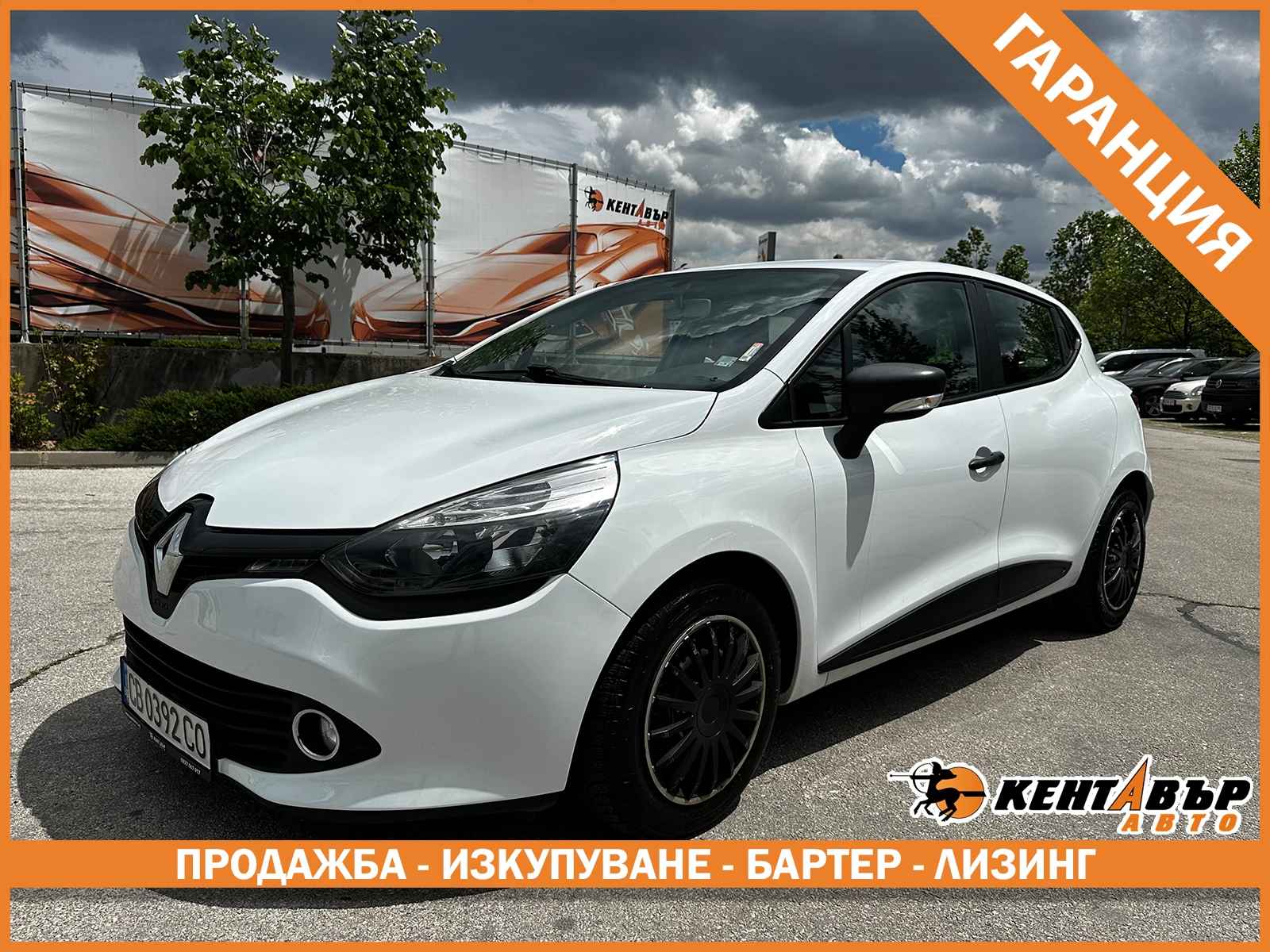 Renault Clio 1, 5dci/ГАРАНЦИЯ 6 МЕСЕЦА