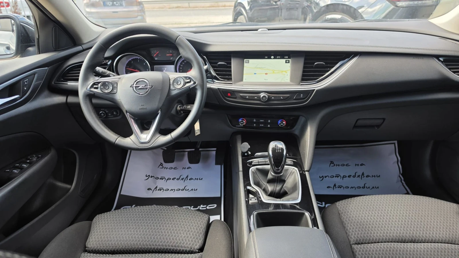 Opel Insignia Diesel* РЪЧНА СК. КУТИЯ* КАМЕРА* ОТЛИЧЕН, снимка 9 - Автомобили и джипове - 54619062