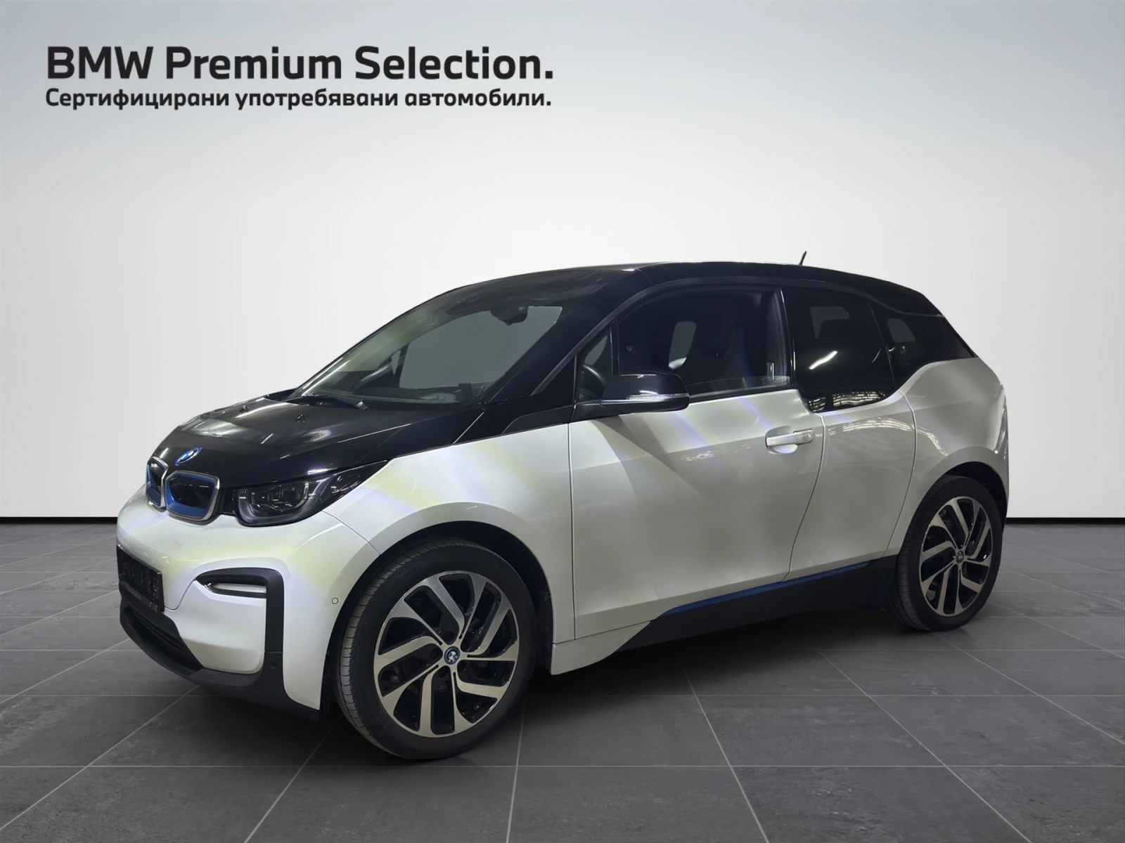 BMW i3 120Ah