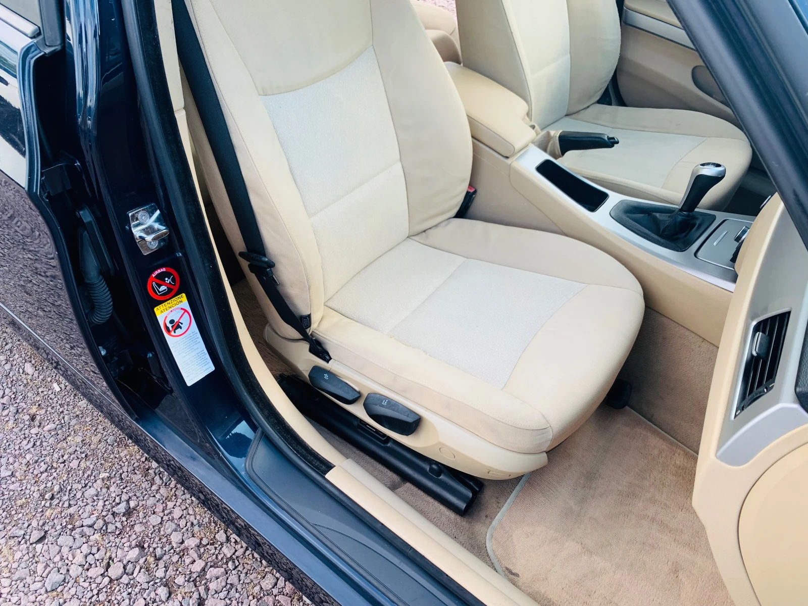 BMW 320 d 163кс НАВИГАЦИЯ, снимка 15 - Автомобили и джипове - 54811465