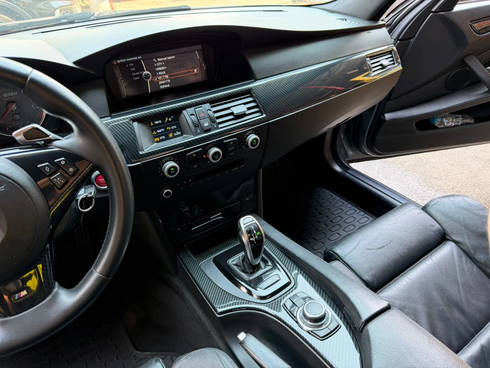 BMW 535 ���� 380�.�.+ SAT | Mobile.bg � ����������� 15
