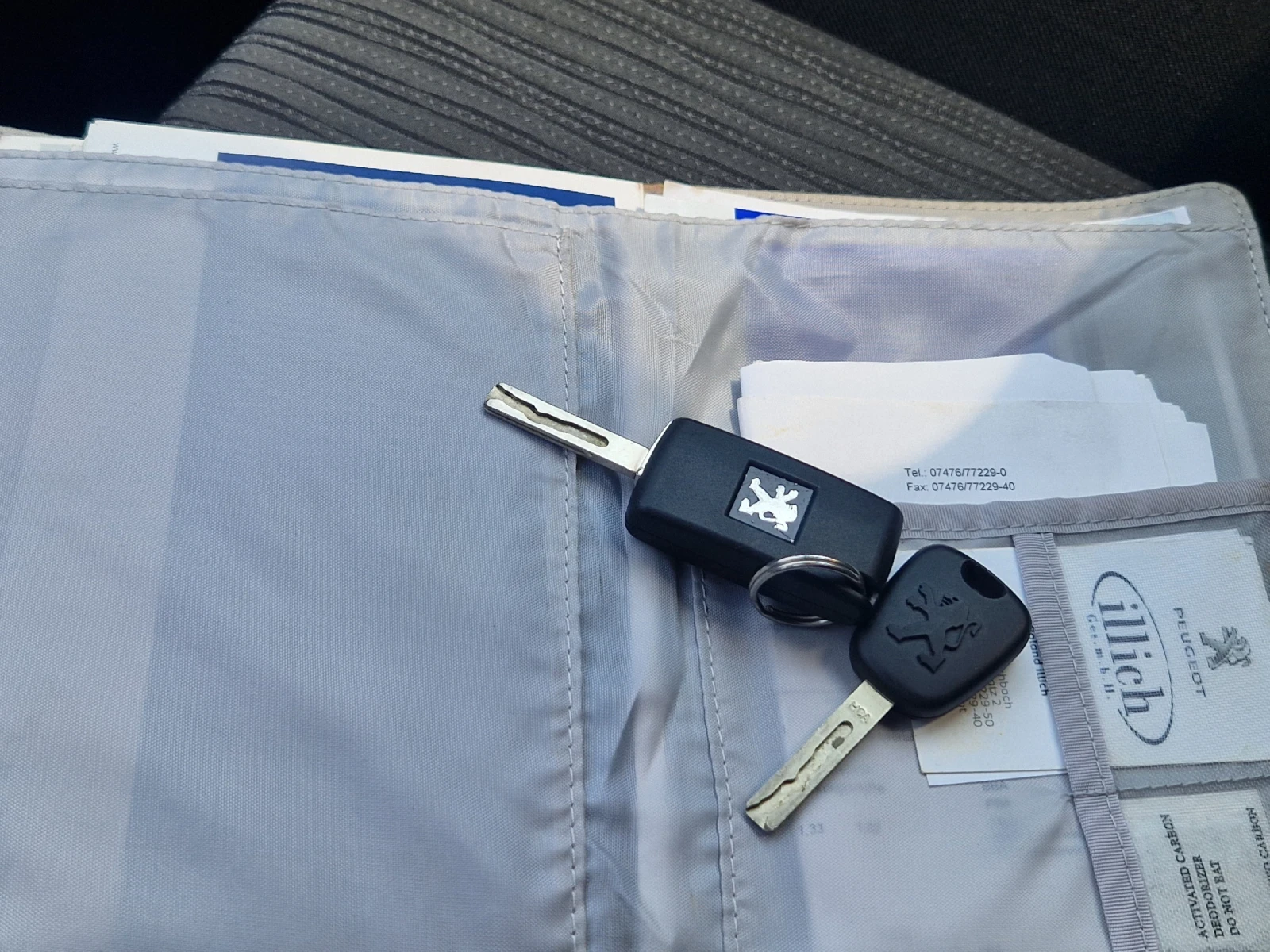 Peugeot 207 1.4i.����� | Mobile.bg � ����������� 11