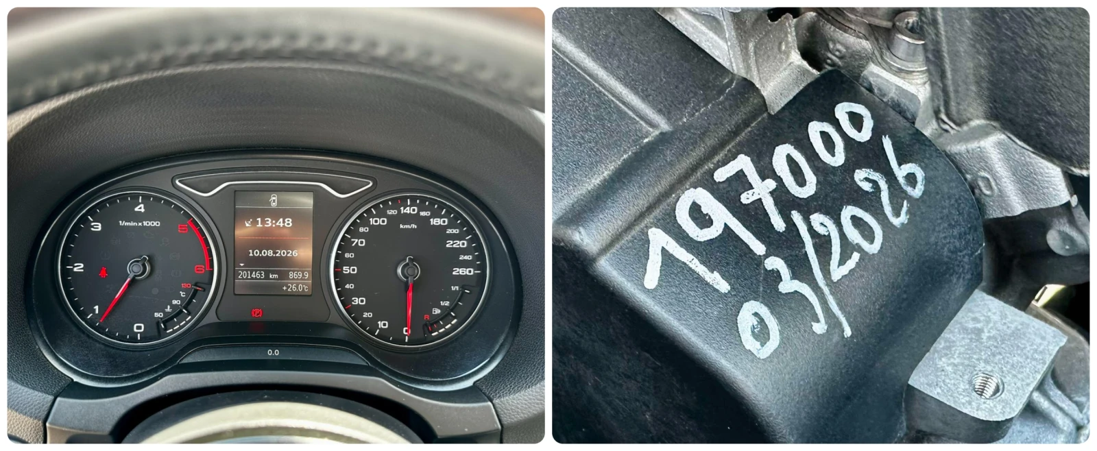 Audi A3 2.0TDI 150HP NAVI EURO6B, снимка 17 - Автомобили и джипове - 55615593