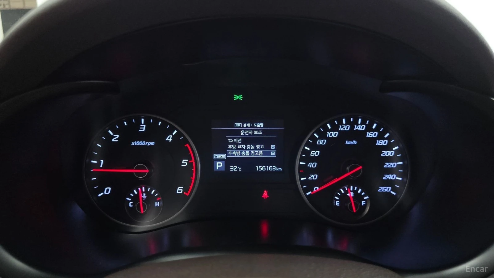 Kia Stinger 2.2* PLATINUM* ОБДУХВАНЕ* ПОДГРЕВ* 4 ПОДГРЕВА* CAM, снимка 8 - Автомобили и джипове - 55639001