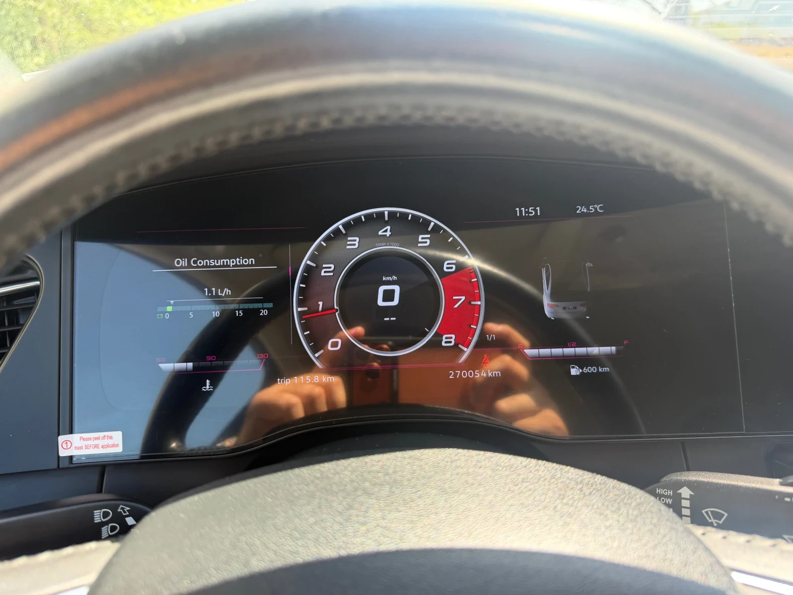 Audi A4 Ауди А4 Б8, 5, снимка 8 - Автомобили и джипове - 55873330