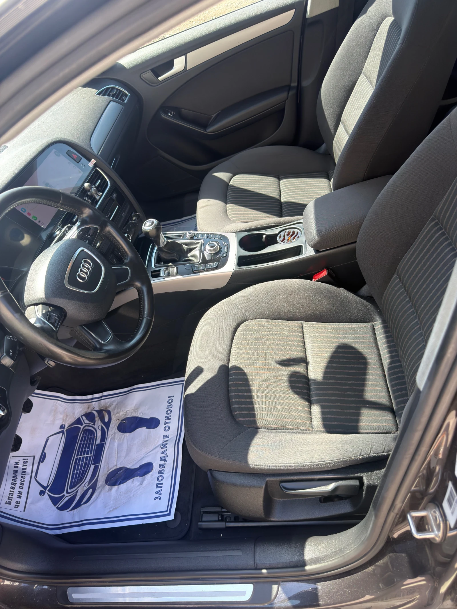 Audi A4 Ауди А4 Б8, 5, снимка 13 - Автомобили и джипове - 55873330