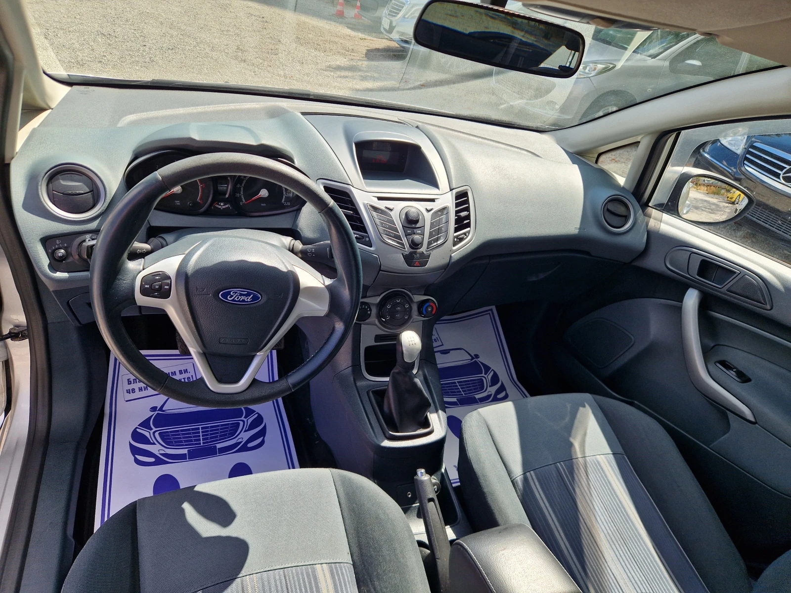 Ford Fiesta 1.4TDCI/�������� | Mobile.bg � ����������� 11