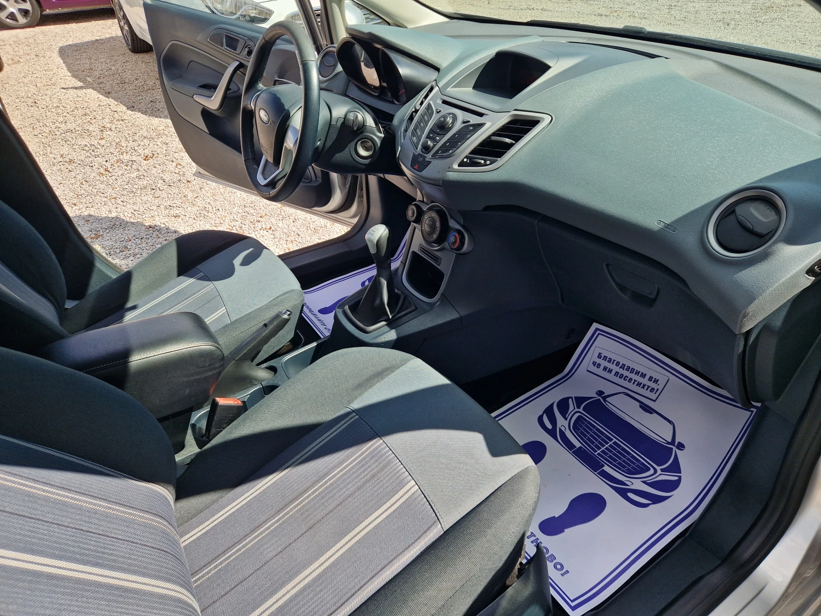 Ford Fiesta 1.4TDCI/�������� | Mobile.bg � ����������� 12