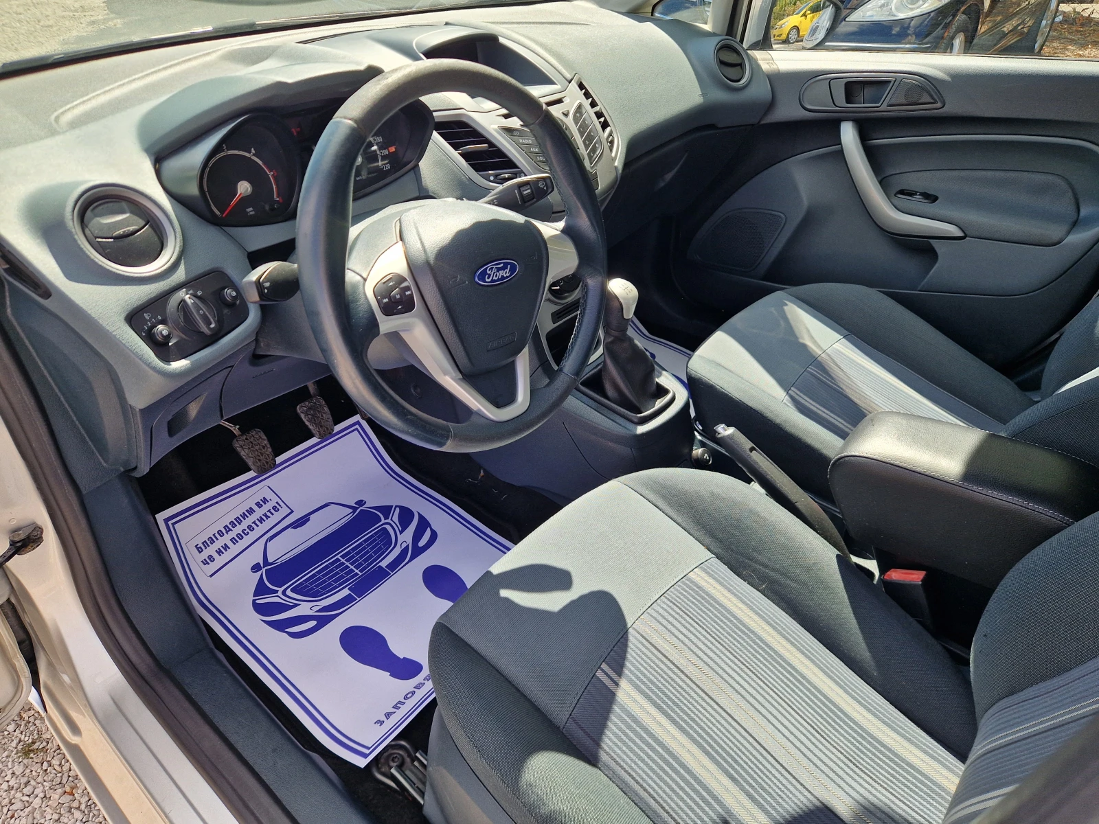 Ford Fiesta 1.4TDCI/�������� | Mobile.bg � ����������� 10