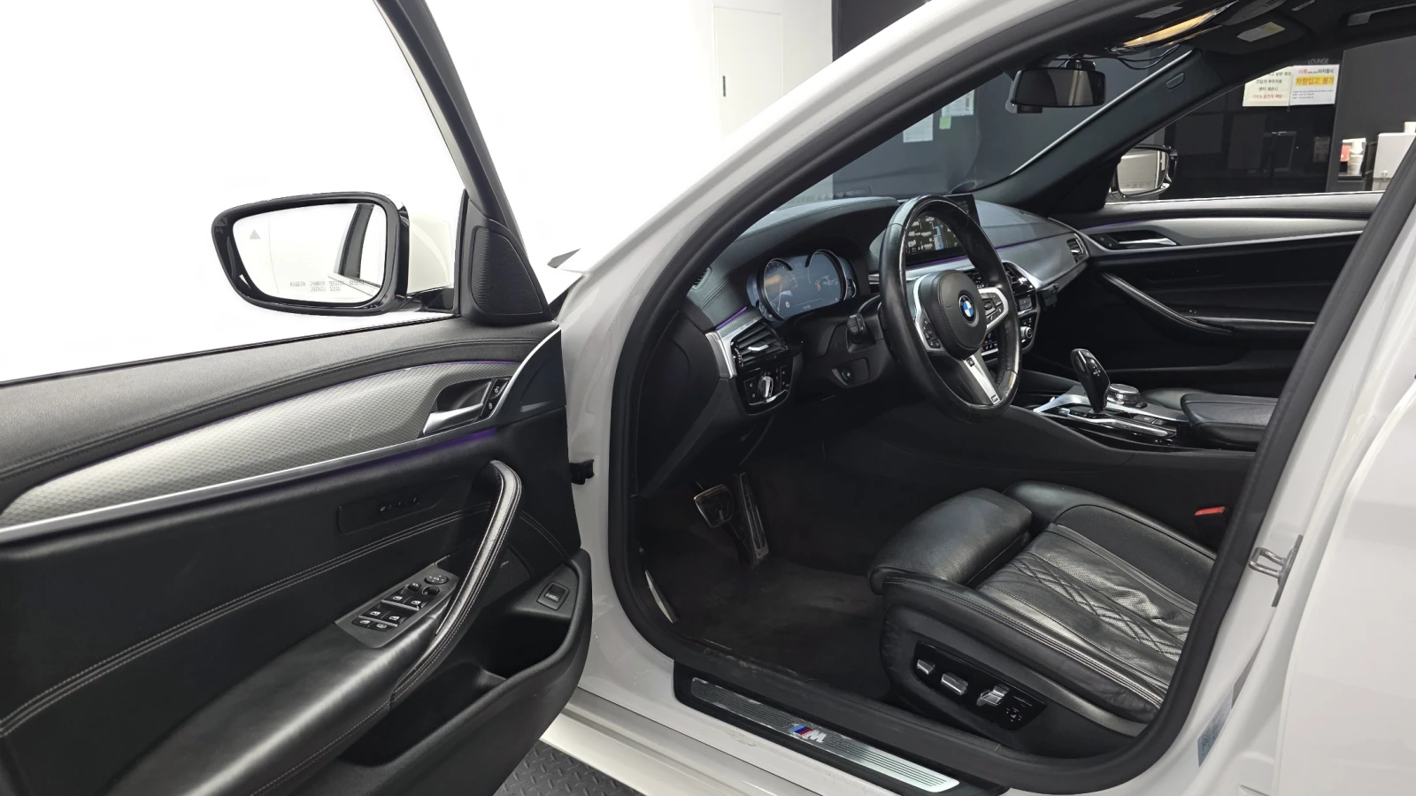 BMW 520 M Sport autoprime.bg | Mobile.bg � ����������� 10
