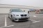 Обява за продажба на BMW 530 SAT M-Pack ~15 800 лв. - изображение 9