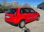 Обява за продажба на Ford Fiesta 1.4CDTI 68к.с. от България/54хил.км. !!!! ~4 300 лв. - изображение 4