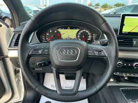 Audi Q5 S line* 3.0TDI* QUATTRO* LED* KAYLESS* TOP* , снимка 13