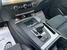 Audi Q5 S line* 3.0TDI* QUATTRO* LED* KAYLESS* TOP* , снимка 14