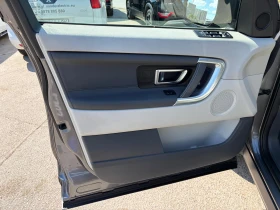Land Rover Discovery Sport HSE, снимка 13