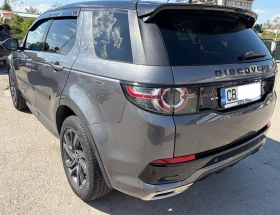 Land Rover Discovery Sport HSE, снимка 6