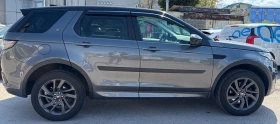 Land Rover Discovery Sport HSE, снимка 3