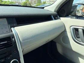 Land Rover Discovery Sport HSE, снимка 15