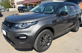 Land Rover Discovery Sport HSE, снимка 1