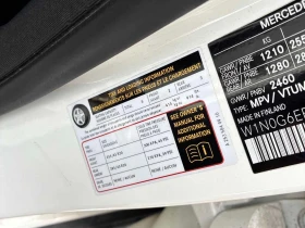 Mercedes-Benz GLC 43 AMG * ГЛАВНО ПРЕДСТАВИТЕЛСТВО НА МЕРЦЕДЕС* DIGITAL* , снимка 13