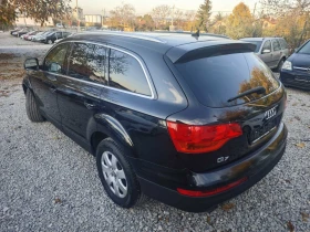 Audi Q7 QUATRO, снимка 4