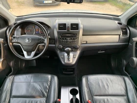 Honda Cr-v 2.4i Автоматик 4х4, снимка 9