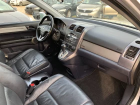 Honda Cr-v 2.4i Автоматик 4х4, снимка 8