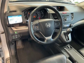 Honda Cr-v 2.0 i-VTEC Executive 4WD 155 к.с., Автоматик, - 29999 лв. - 50773106 | Car24.bg