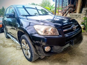 Обява за продажба на Toyota Rav4 2.2 D cat ~15 000 лв. - изображение 1