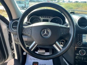 Mercedes-Benz ML 320 СОБСТВЕН ЛИЗИНГ НА 100% ОДОБРЕНИЕ - 13999 лв. - 39600117 17