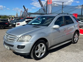 Mercedes-Benz ML 320 СОБСТВЕН ЛИЗИНГ НА 100% ОДОБРЕНИЕ - 13999 лв. - 39600117 4