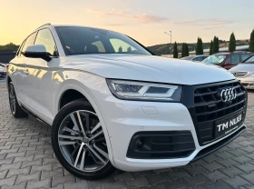 Обява за продажба на Audi Q5 S line* 3.0TDI* QUATTRO* LED* KAYLESS* TOP*  ~49 900 лв. - изображение 1 | Auto.bg Обява за продажба на Audi Q5 S line* 3.0TDI* QUATTRO* LED* KAYLESS* TOP*  ~49 900 лв. - изображение 1