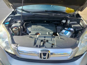 Honda Cr-v | Mobile.bg    6