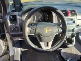 Honda Cr-v | Mobile.bg    11
